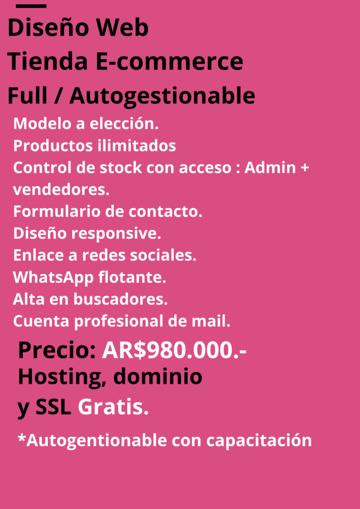 dwe commerce auto